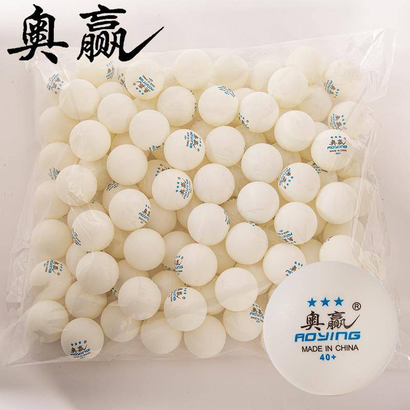 Coupon Table Tennis 100 Use New Materials 40+ Olympic Wing C and Patriarch Practice Ball Bettings Machine Training Game