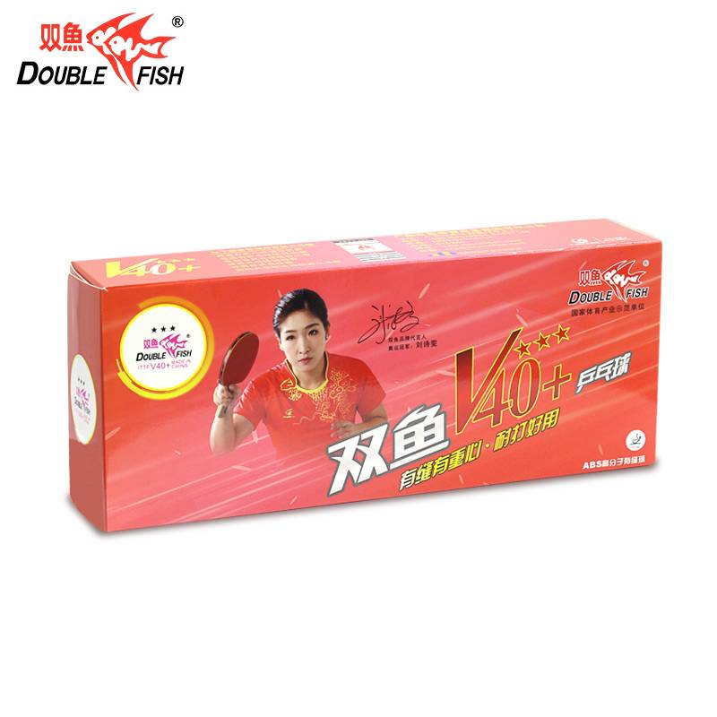 Pisces Table Tennis V40+ One Star Two -Star Samsung Starless Star 10 Installation Training Table Tennis White Orange