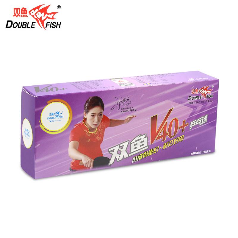 Pisces Table Tennis V40+ One Star Two -Star Samsung Starless Star 10 Installation Training Table Tennis White Orange