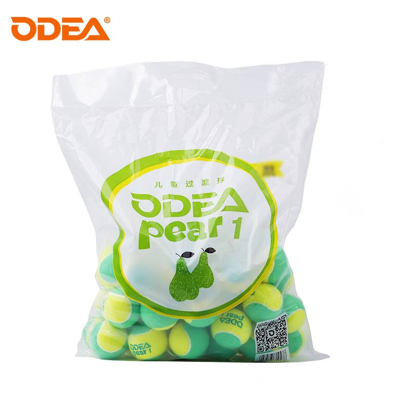 ODEAR Odear Tennis Children's soft ball decompression transition orange ball red ball GOLD adult training ball junior learning
