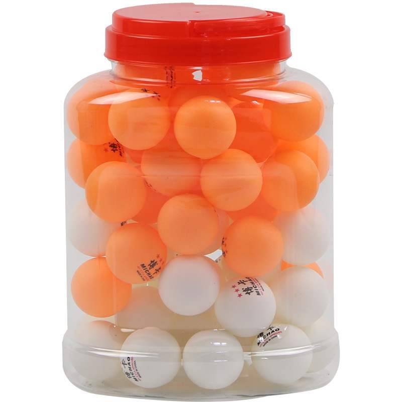 Equipped Samsung Table Tennis 60 Mixed -color Barrel New Materials ABS Portable Table Tennis Set