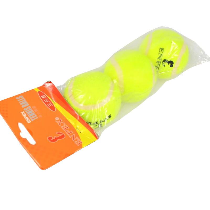 Tennis genuine high -elastic professional training rebound without pressure tennis fight resistance game ball