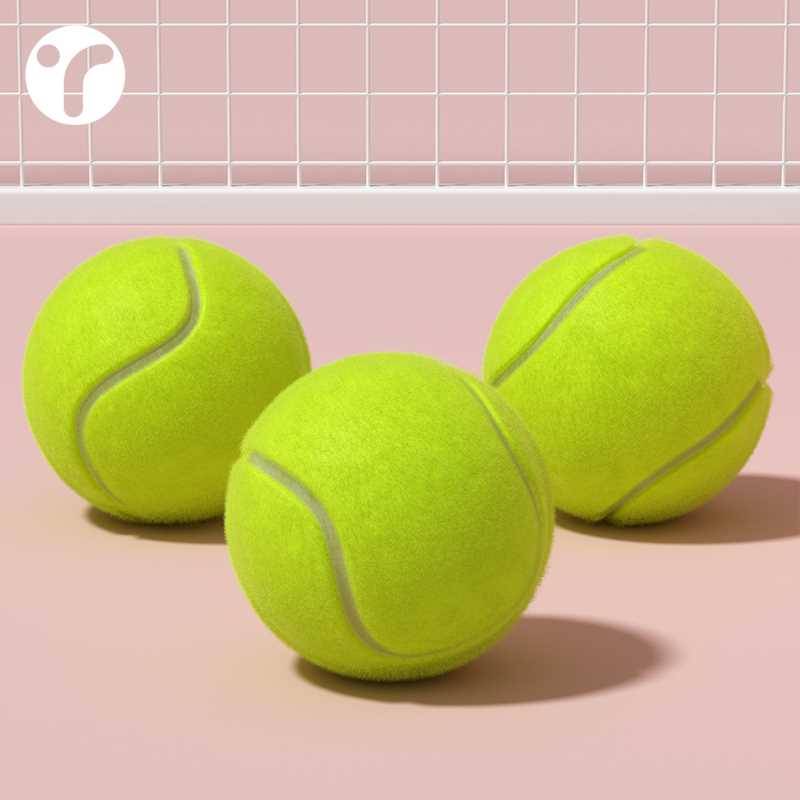 Tennis High Bullet -resistant wear -resistant professional competition, single -person practice fixed lines back to the trainer base