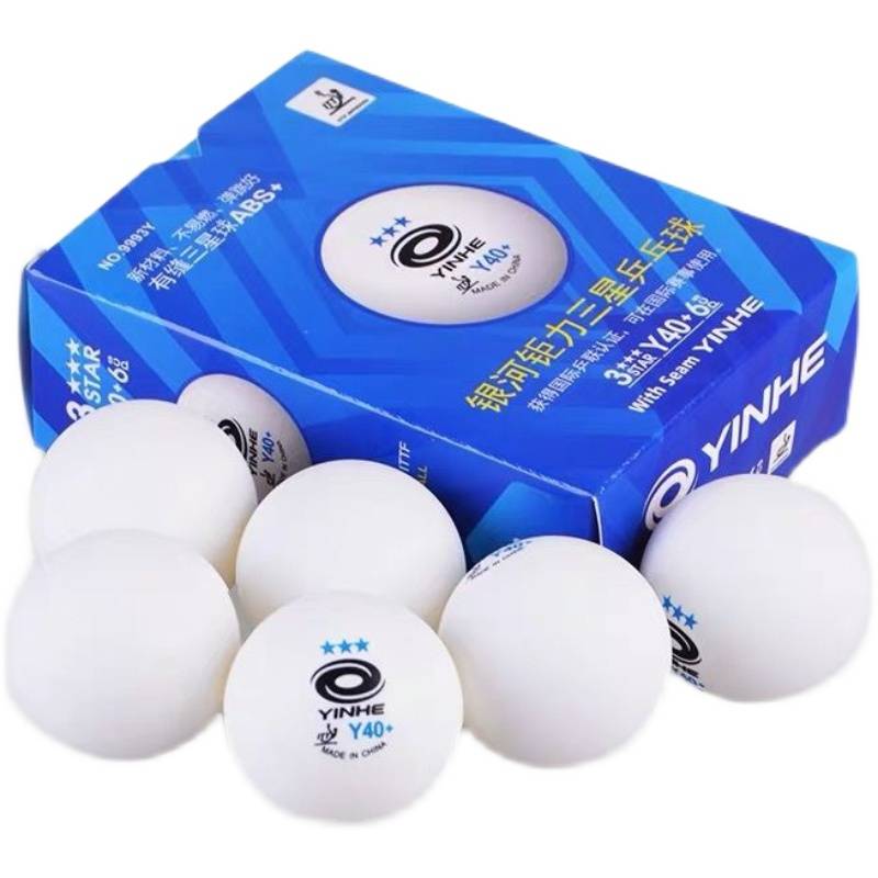 Supervisor Galaxy Samsung New Materials 40+ Table Tennis Power Professional Training for Blue 3 Stars with Plastic Ball