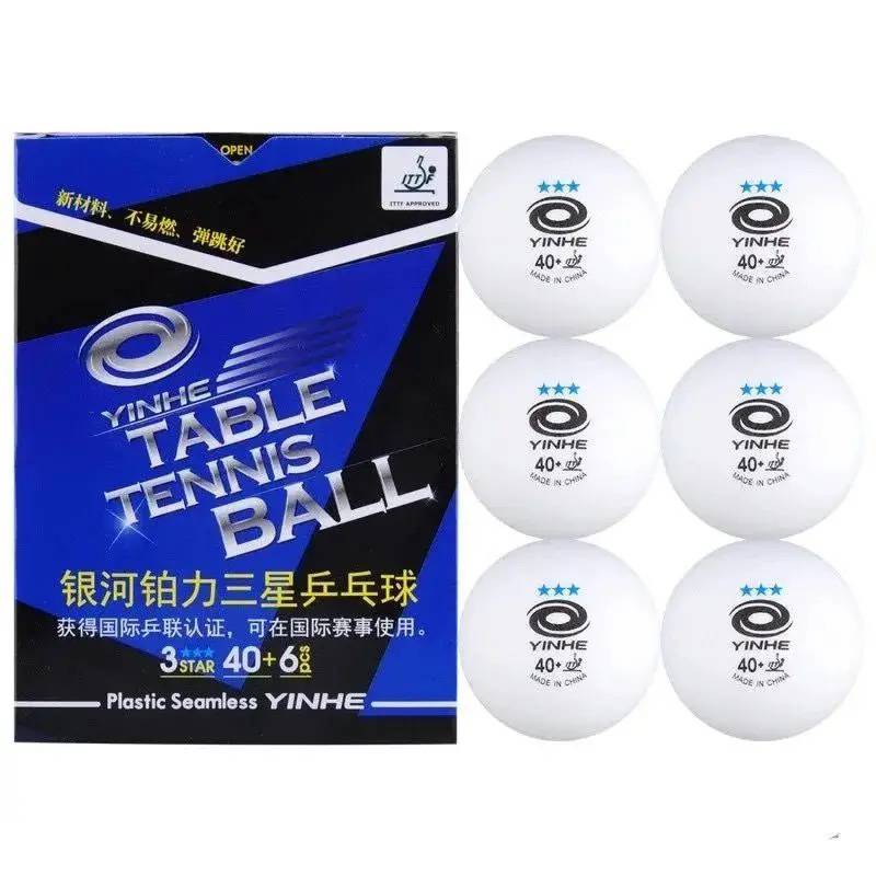 [Seamless ball] Platinum Blue Label (Six Installations)