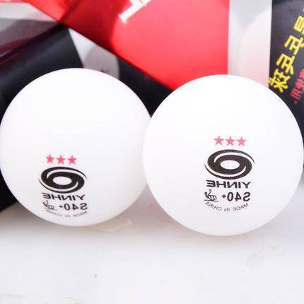 New material seamless table tennis platinum power planet round high bombs competition for table tennis