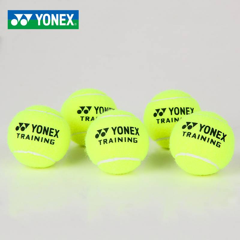 YONEX Yunix YY tennis beginner high elastic playing training tennis wear -resistant non -pressure ball