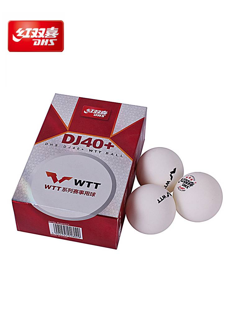 Red Double Happy Table Tennis Top D40+Samsung 2020 World Table Tennis Championship DJ Tokyo Special WTT game