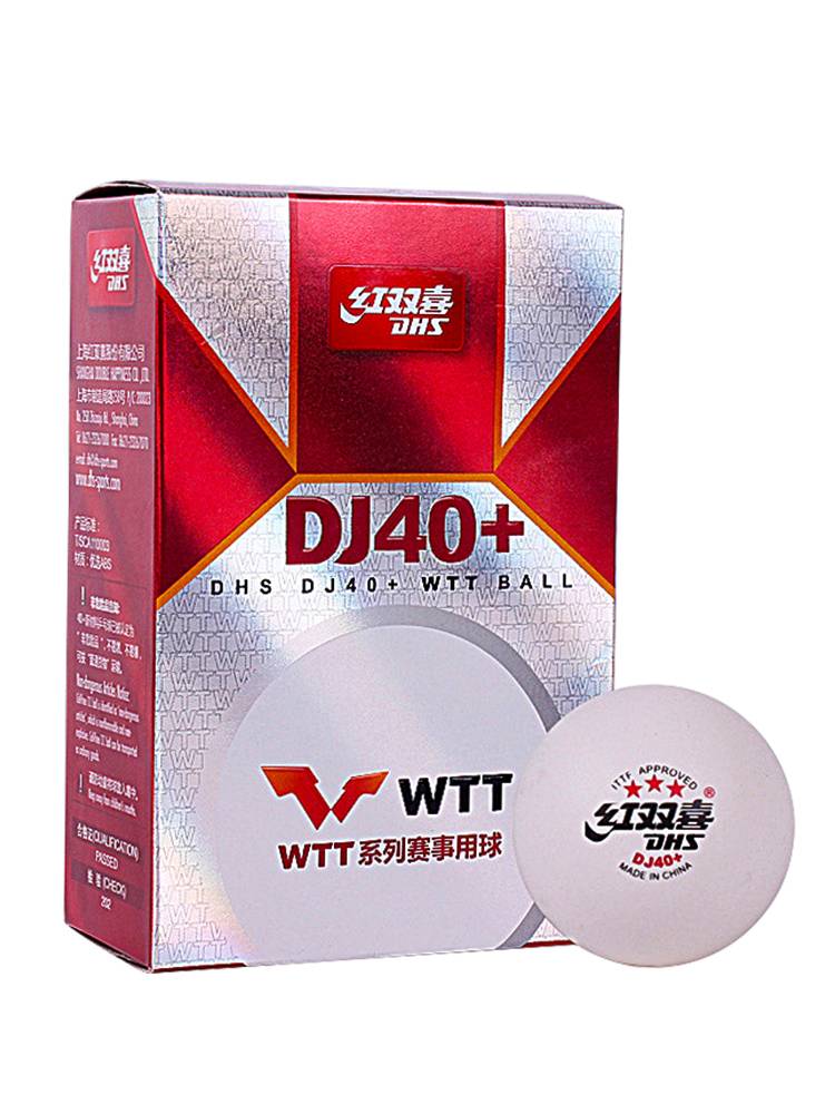 Red Double Happy Table Tennis Top D40+Samsung 2020 World Table Tennis Championship DJ Tokyo Special WTT game