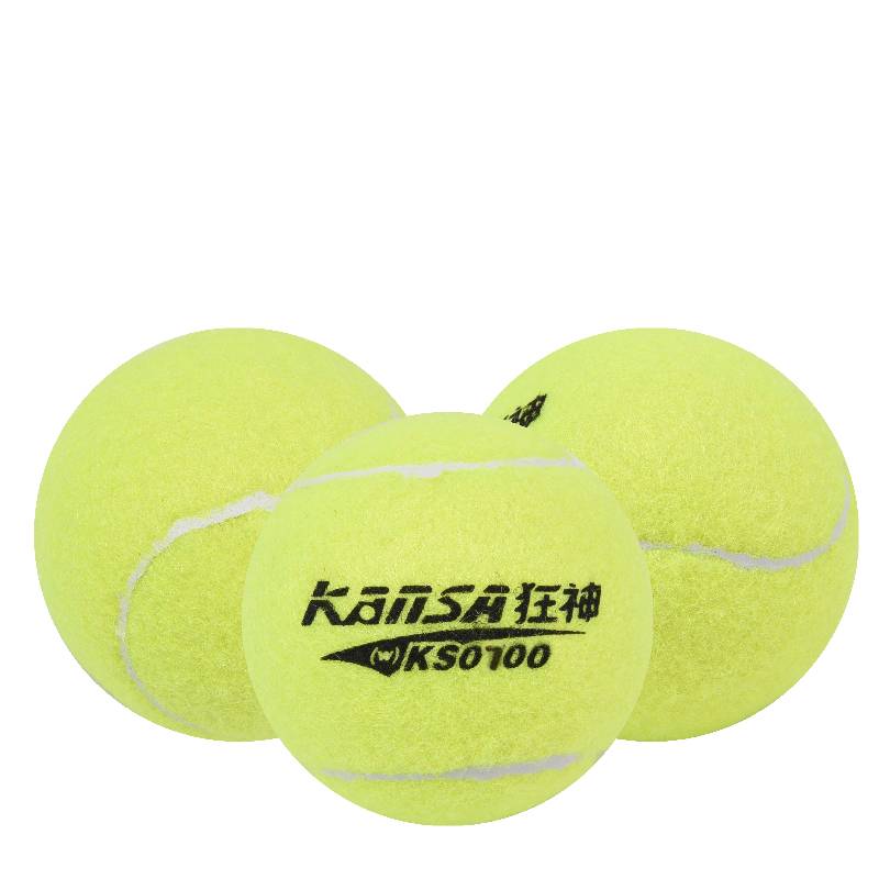 Mad God tennis beginner high elastic training single tennis competition for male and female students fitness pet ball