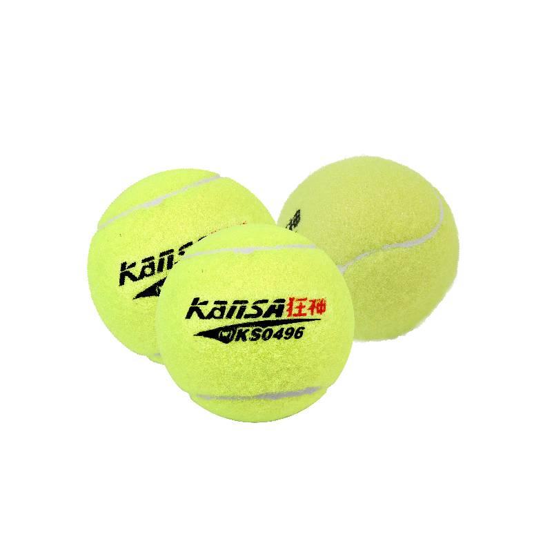 Mad God tennis beginner high elastic training single tennis competition for male and female students fitness pet ball