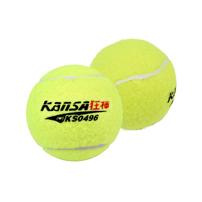Mad God tennis beginner high elastic training single tennis competition for male and female students fitness pet ball