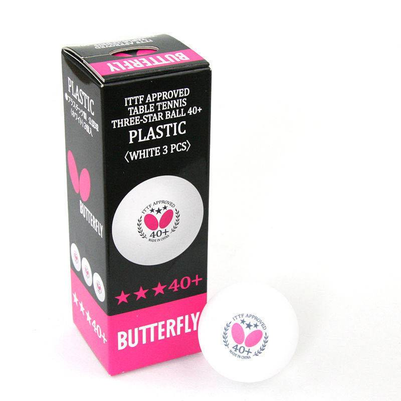 Butterfly table tennis three -star professional competition training for 3 -star new materials 40+ABS material