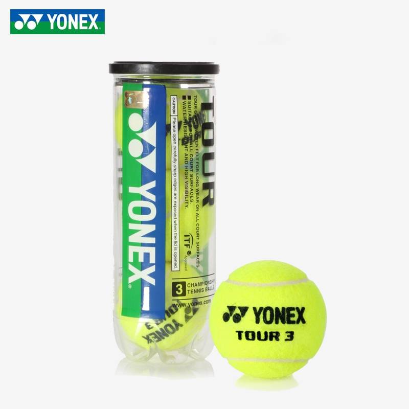 YONEX Younix YY Tennium TB-TR3 three-loaded high-bullet-wear-resistant adult children's training competition ball