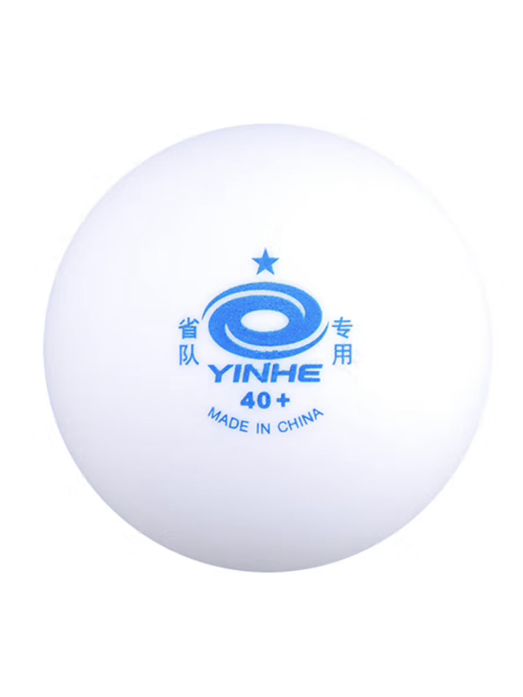 Genuine Galaxy seamless one star table tennis 10 installed provincial team training ball 40+ new materials 1 star