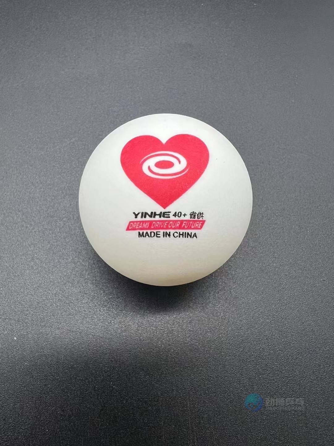 Galaxy Red Heart Table Tennis province for ABS40+3 star quality with sewing training ball and serving machine table tennis new model
