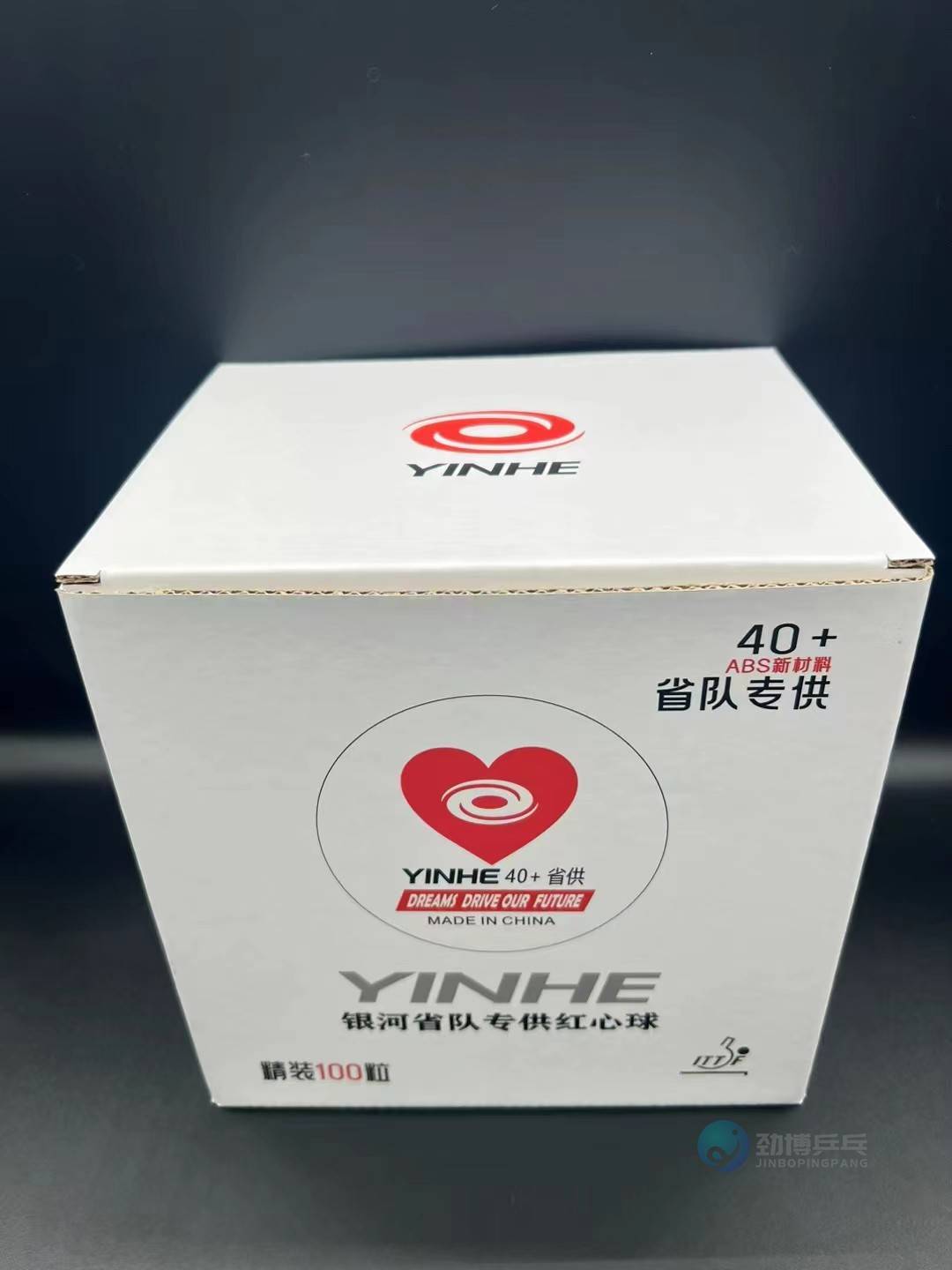 100 hardcover (box) (box)