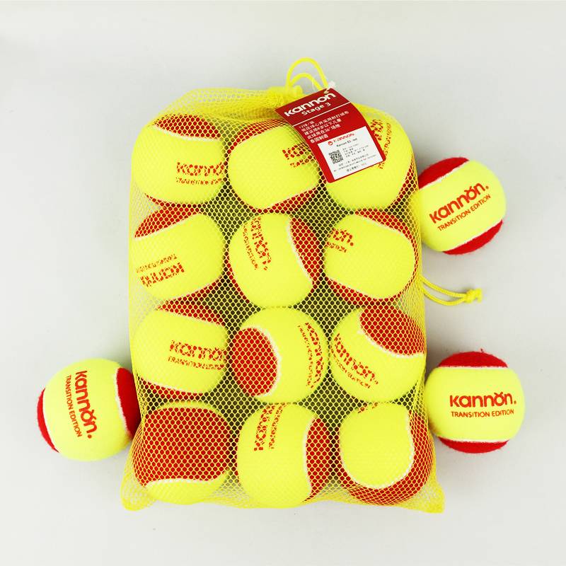 Kanglong Kannon Children's Tennis low-pressure adolescent children with tennis red-under 8 years of age (a bag)