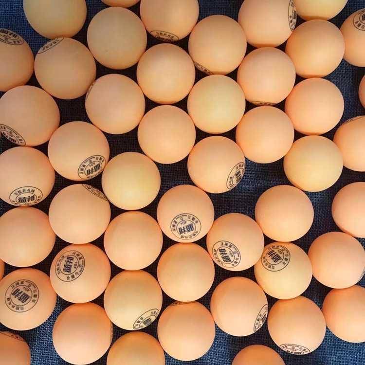 60 only 20 Bluebang ABS table tennis star new materials 40+ professional soldiers multi -ball training