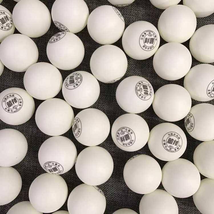 60 only 20 Bluebang ABS table tennis star new materials 40+ professional soldiers multi -ball training
