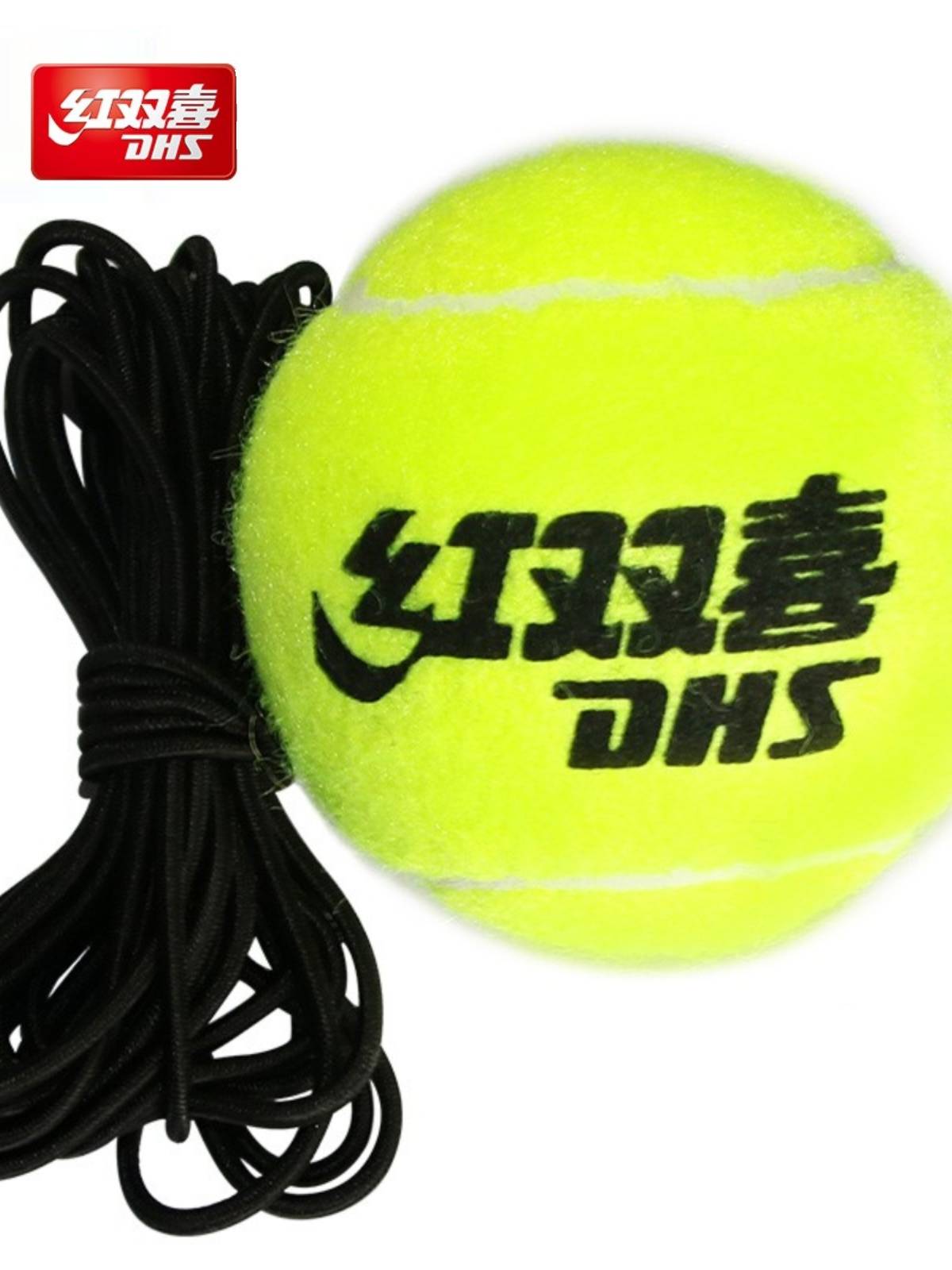 Red Shuangxi Rope Tennis Band Line High Elastic Practice Rope Blind Single Tennis fixed training device base