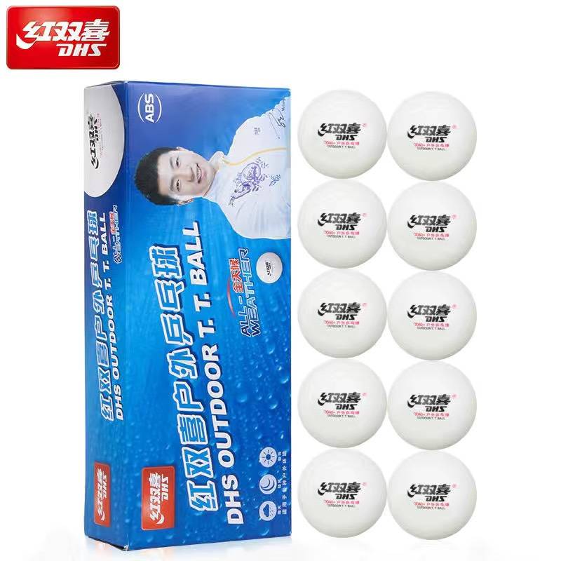 Red Shuangxi D40+outdoor ball 10 boxes (white)