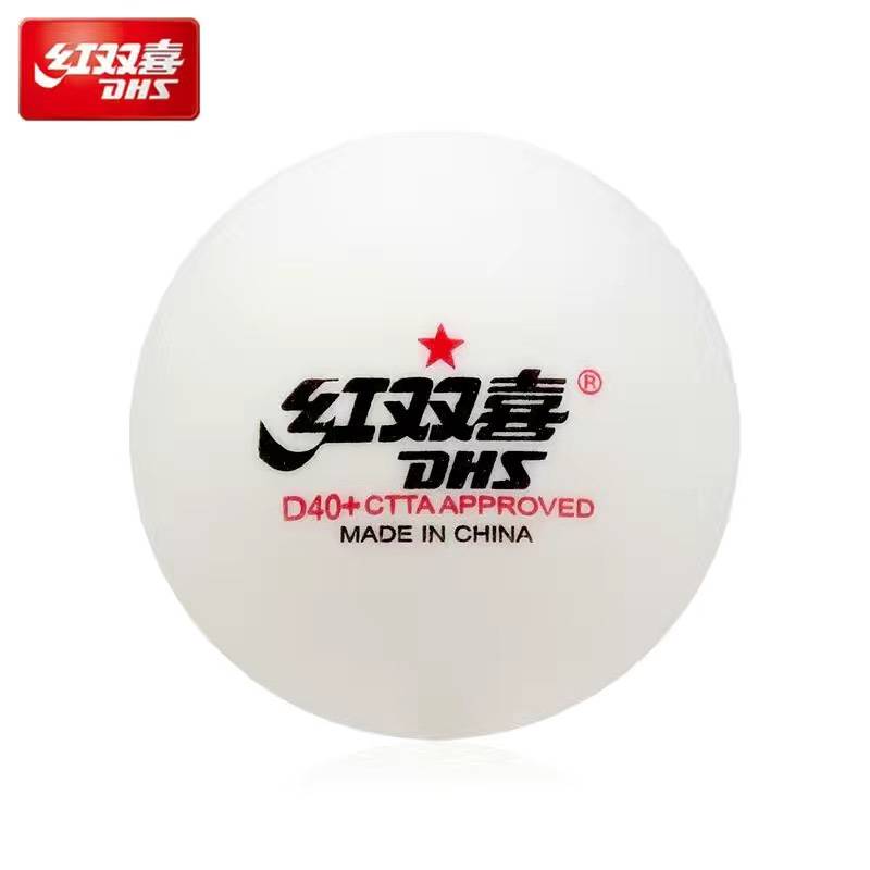 Red Double Happy Top one star-5 installation (white)