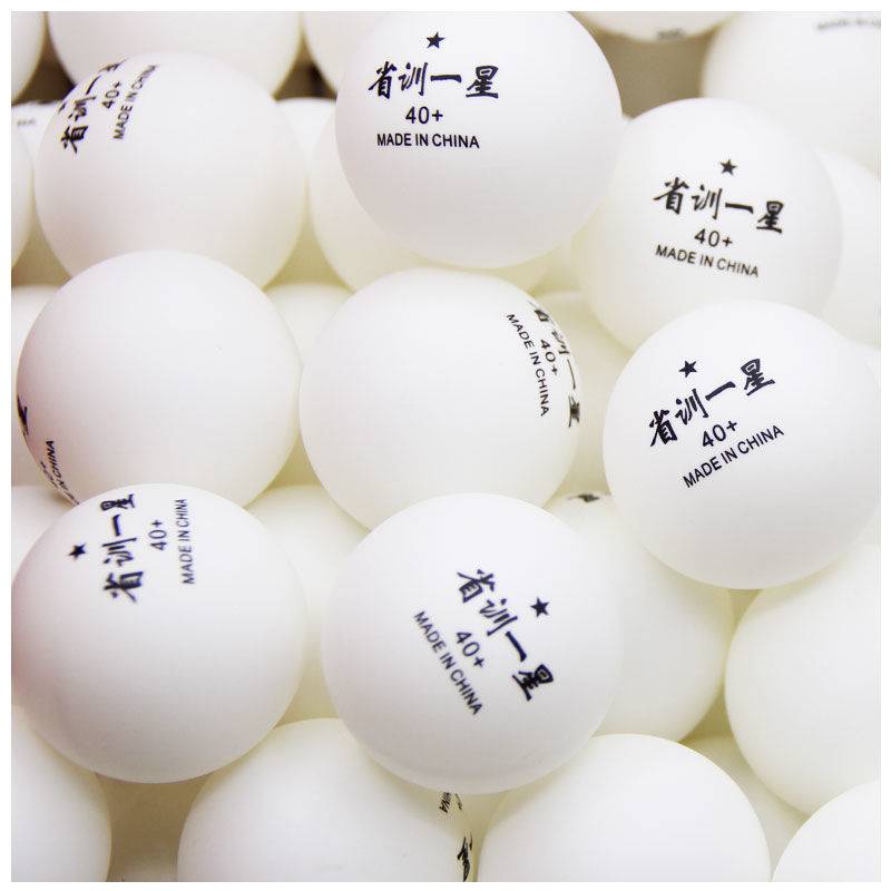 Provincial training one star white 200 pieces