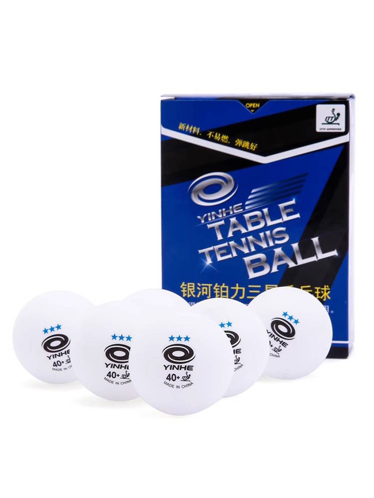 Galaxy table tennis Samsung seamless 40+ new material competition training 2024WTT Grand Slam designated ball