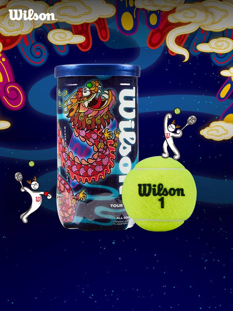 Wilson Wilsheng Tennis 2024 Limited Pink Official China Dragon Year Tennis Multi -venue with two balls with balls