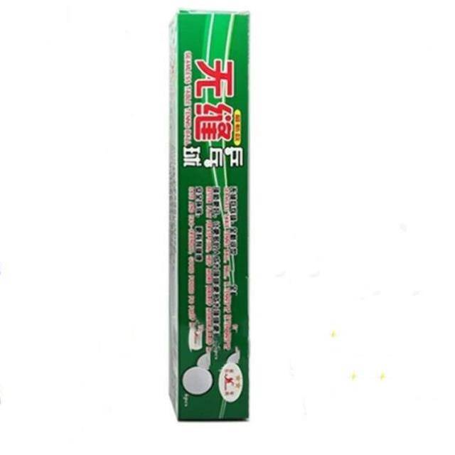 Xu Shaofa seamless table tennis one star two -star Samsung Golden Samsung new material 40+ competition for competition
