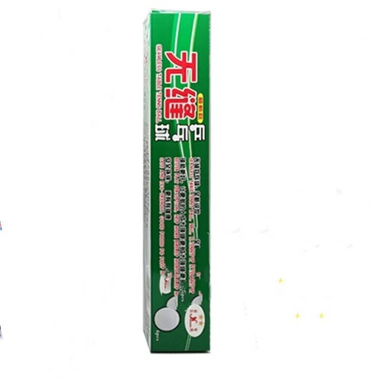 Xu Shao seal two -star seamless table tennis