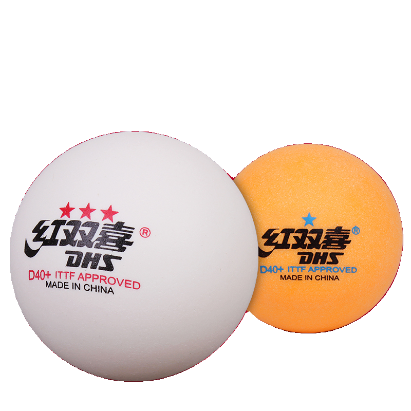 Red Double Xi Samsung Table Tennis Competition One Star Training uses two -star household 40+ troops genuine