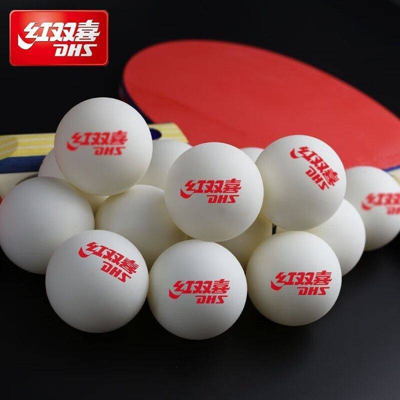 Training ball [White] 12
