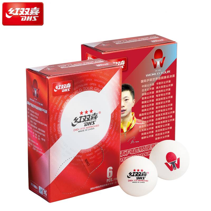 Red Shuangxi International Table Tennis Federation World Tour Table Tennis Samsung D40+with new materials for table tennis
