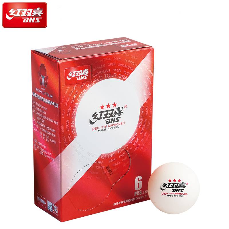 Red Shuangxi International Table Tennis Federation World Tour Table Tennis Samsung D40+with new materials for table tennis