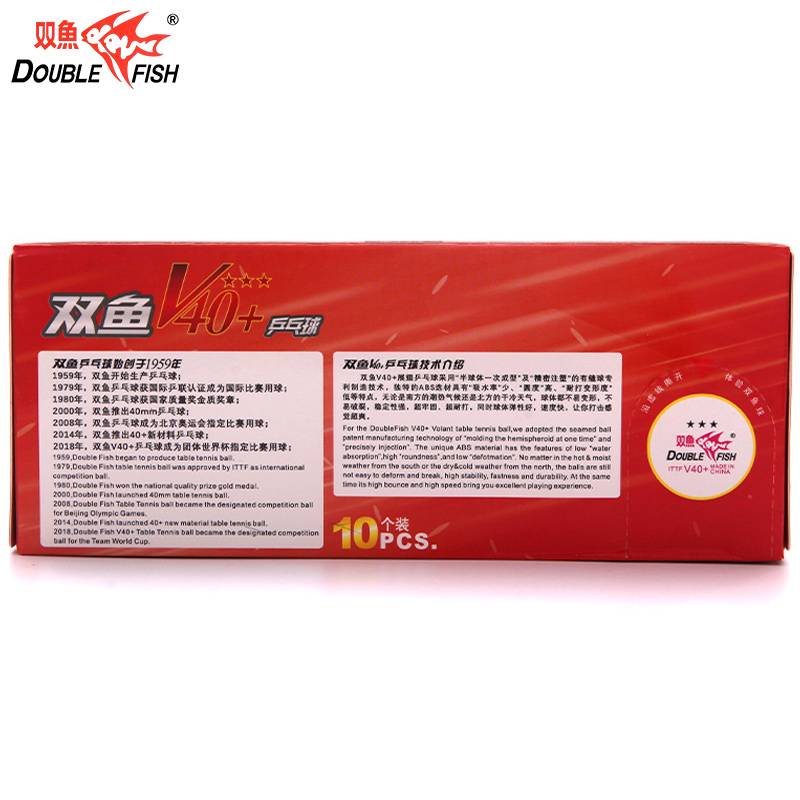 Genuine authorized Pisces V40+Wing -winged Sanxing Table Tennis ABS New Materials 3 Star Soldiers Panel Ping Table Tennis Ball
