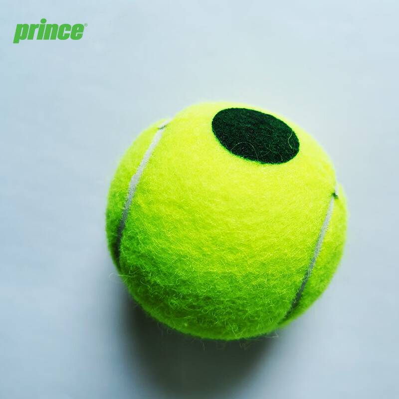 Prince Prince Children's Tennis Youth Competition No Polo Train Pilling to decelerate Tennis 2 Children's Ball