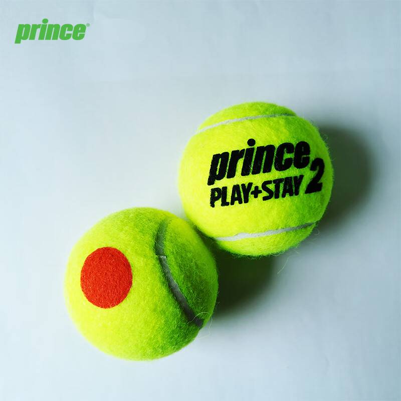 Prince Prince Children's Tennis Youth Competition No Polo Train Pilling to decelerate Tennis 2 Children's Ball