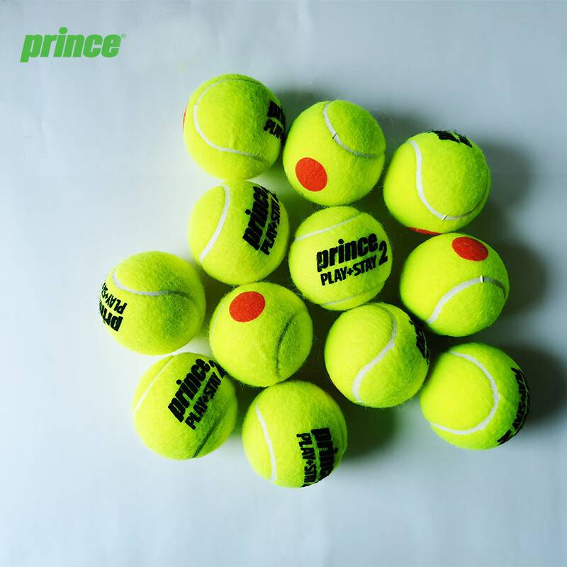 Prince Prince Children's Tennis Youth Competition No Polo Train Pilling to decelerate Tennis 2 Children's Ball