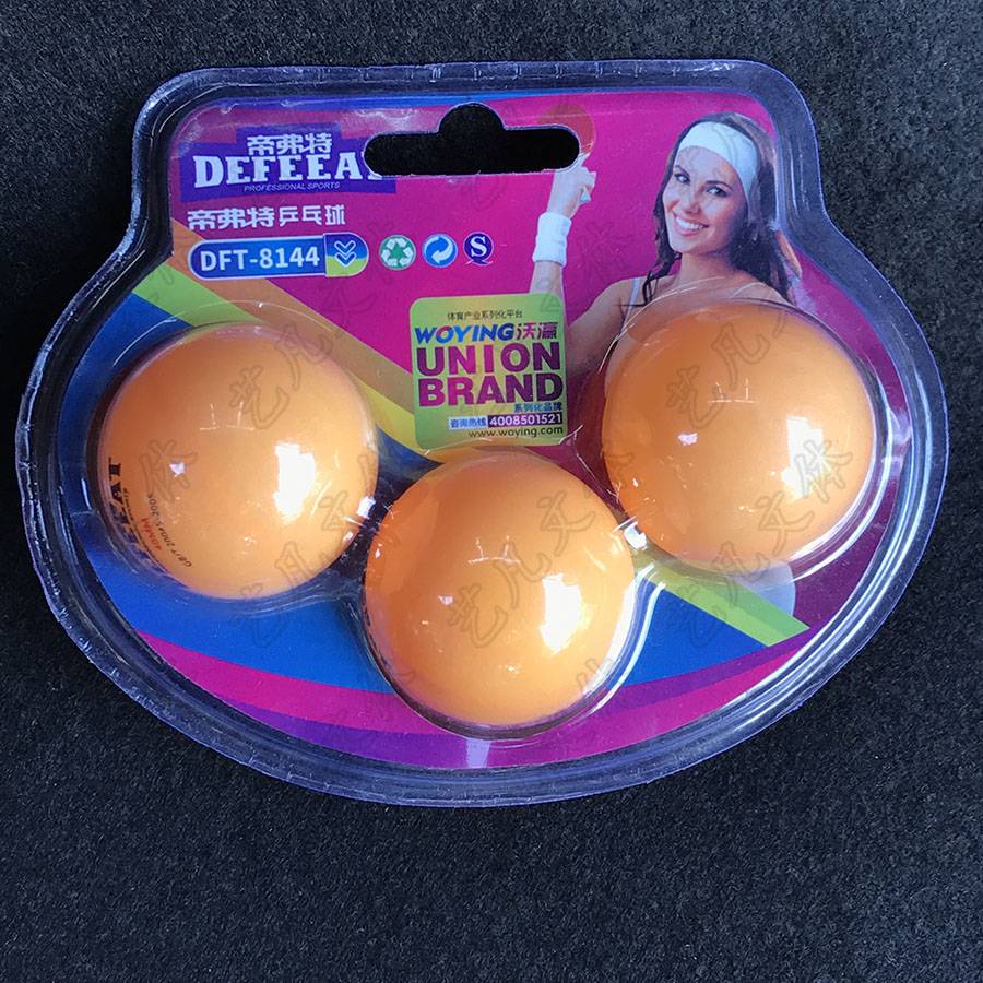 Emperor Ping Tying Pine Tennis 8144 bags of table tennis 3 loaded table tennis high bombs and table tennis training table tennis training table tennis