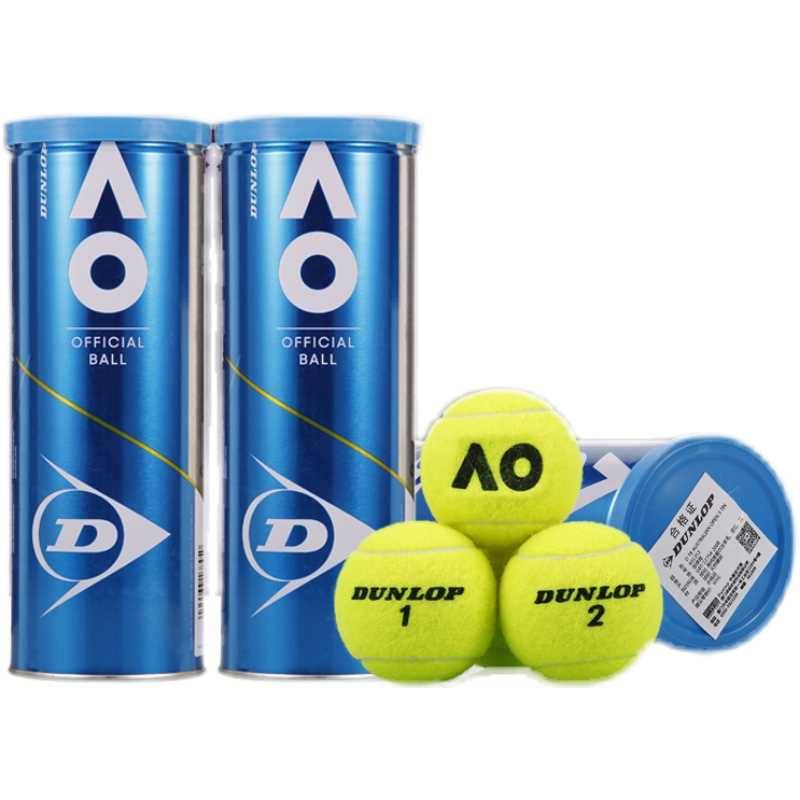 Dunlop Dunlop Tennis Tennis Iron can Ao Net AO game ball high elastic play tennis training ball 3 capsules