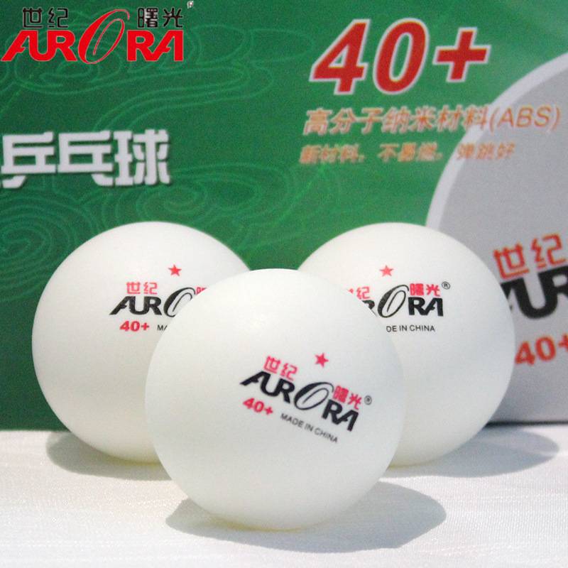 10 new color boxes new product listing ABS new materials 40+ competition training uses one or two three -star yellow and white table tennis