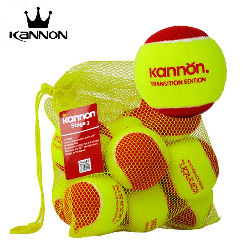 Guanqun Kannon Kanglong Children's Tennis soft transition ball low -pressure training red orange wear -resistant decompression tennis