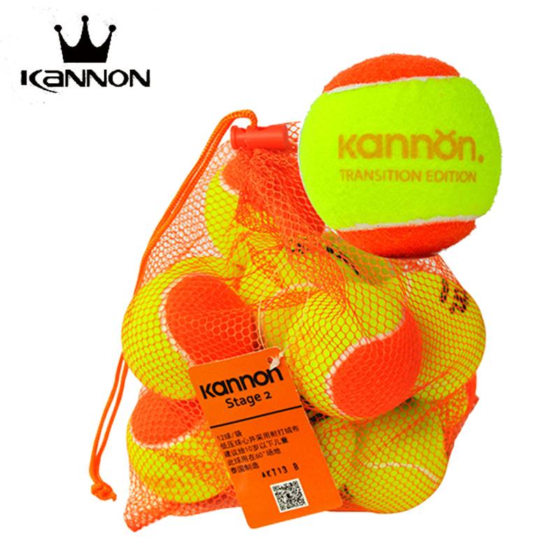 Guanqun Kannon Kanglong Children's Tennis soft transition ball low -pressure training red orange wear -resistant decompression tennis