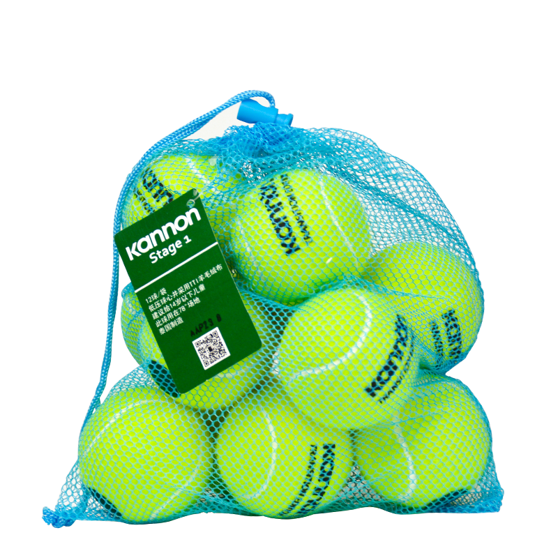 Guanqun Kannon Kanglong Children's Tennis soft transition ball low -pressure training red orange wear -resistant decompression tennis