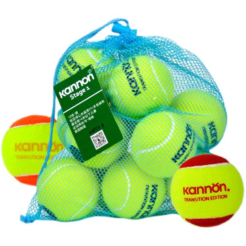 Guanqun Kannon Kanglong Children's Tennis soft transition ball low -pressure training red orange wear -resistant decompression tennis
