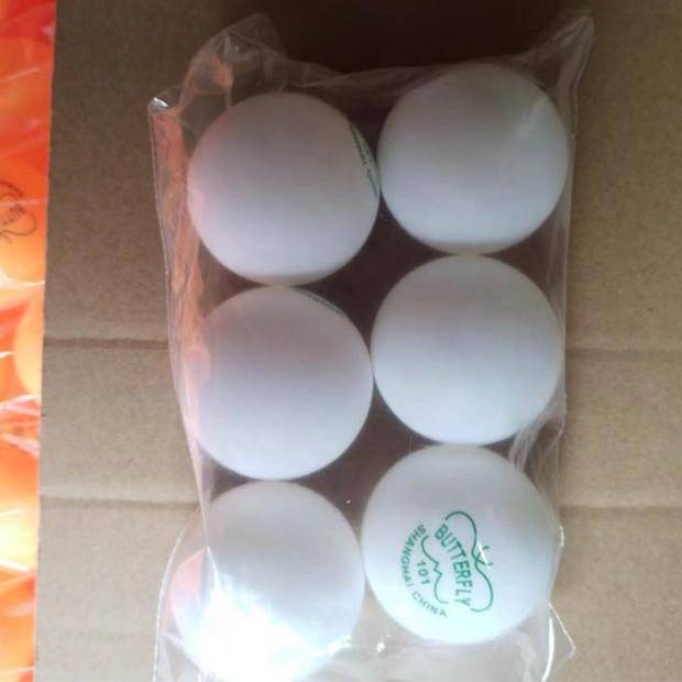 Wulong brand table tennis Samsung ball to play elasticity ABS new material 40+ kick machine training competition table tennis