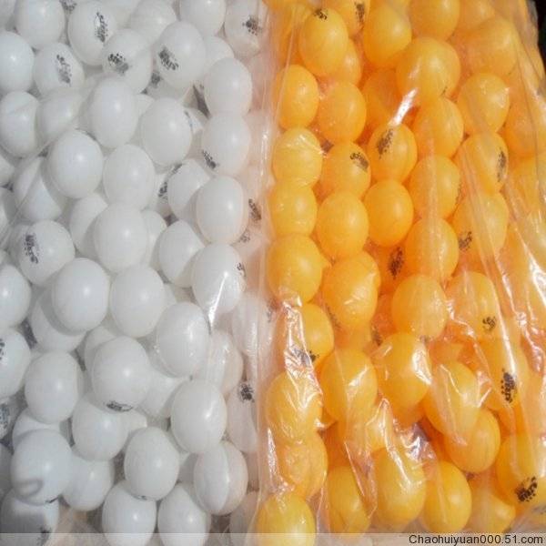 Achievement without words, 10 -color balls with a two -color ball activity of 50 at great value