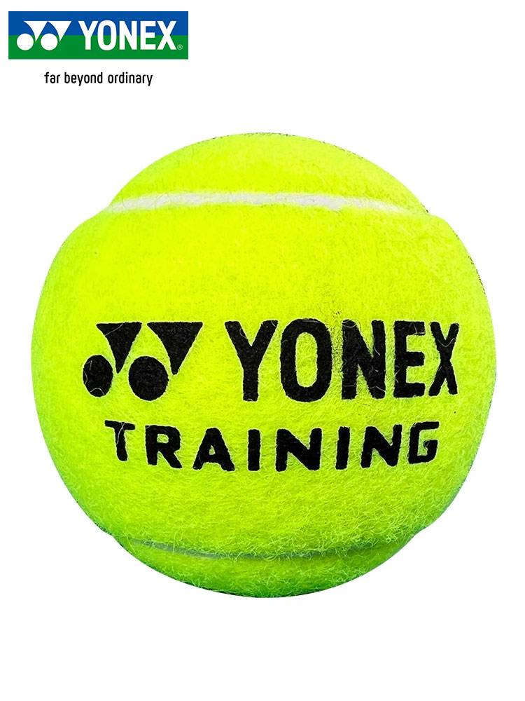 YONEX Juinix Tennis yy bulk ball Traning high bomber -wear -resistant professional training tennis game